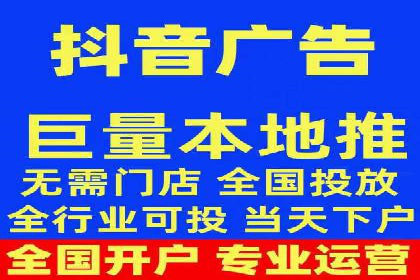 微博信息流中的短视频营销案例