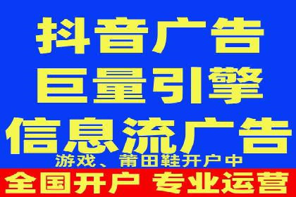 百度推广价格调整：看这家公司如何逆袭